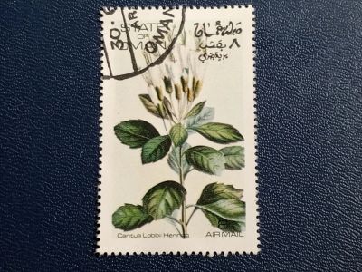 Лот: 22851052. Фото: 1. - Марки для Вашей коллекции. лот... Марки