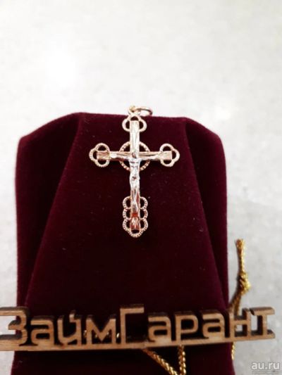 Лот: 13355453. Фото: 1. Крест 585 золотой. Кулоны, подвески