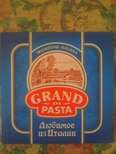 Лот: 5177362. Фото: 1. Аудио CD диск от Grand Di Pasta... CD, DVD, BluRay