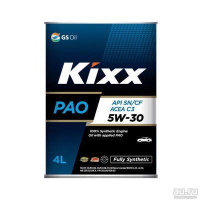 Лот: 9921797. Фото: 1. Масло моторное Kixx PAO 5w30... Масла, жидкости