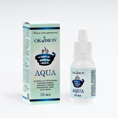 Лот: 25589375. Фото: 1. Капли OKVision AQUA (18 мл). Оправы для очков