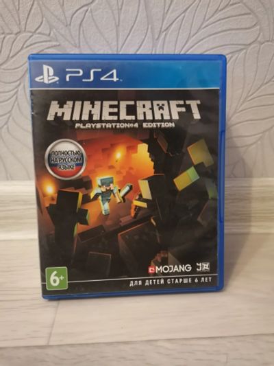 Лот: 17054378. Фото: 1. Minecraft ps4 майнкрафт. Игры для консолей