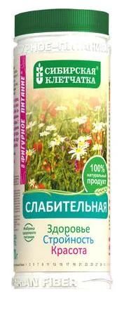 Лот: 6050021. Фото: 1. Сибирская клетчатка Слабительная... Другое (красота и здоровье)