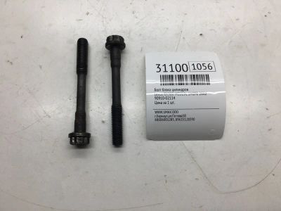 Лот: 20385639. Фото: 1. Болт блока цилиндров Lexus Rx300... Другое (автозапчасти)
