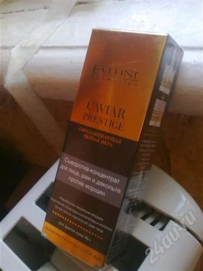 Лот: 355371. Фото: 1. Caviar Prestige!!!. Уход за лицом 