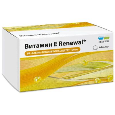 Лот: 23957053. Фото: 1. Витамин Е Renewal 100 мг капсулы... Лекарства