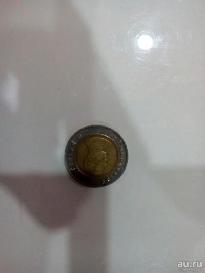 Лот: 8873477. Фото: 1. 10 батт тайланд. Азия