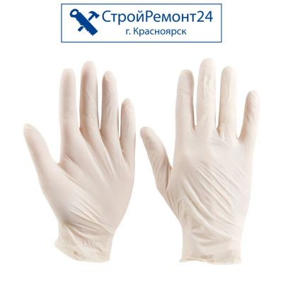 Лот: 25130356. Фото: 1. Перчатки Gward Deltagrip Ultra... Защитные очки, каски, перчатки