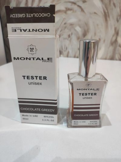 Лот: 24849510. Фото: 1. Montale chocolate creedy/ унисекс... Унисекс парфюмерия