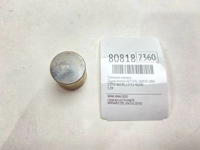 Лот: 21430950. Фото: 1. Толкатель клапана Toyota Avensis... Двигатель и элементы двигателя