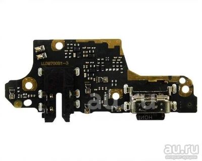 Лот: 18622075. Фото: 1. Шлейф/плата Xiaomi Poco X3/ X3... Шлейфы, разъёмы