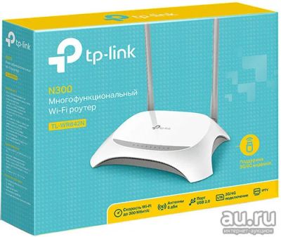 Лот: 15968569. Фото: 1. Маршрутизатор Wi-Fi роутер TP-Link... Маршрутизаторы (роутеры)