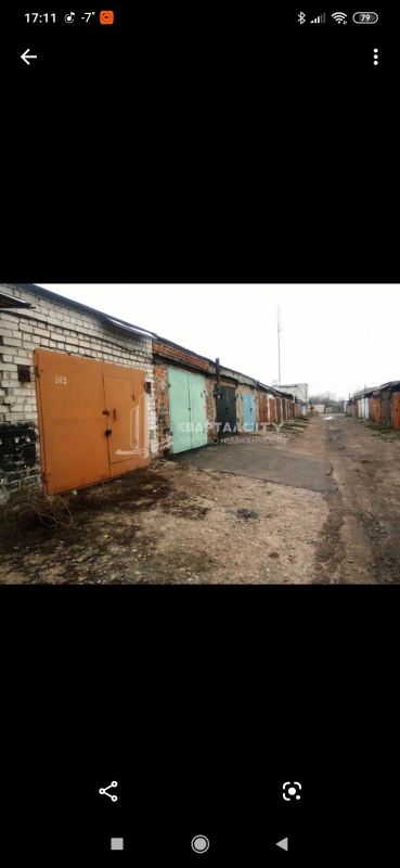 Лот: 15478120. Фото: 1. Капитальный гараж. Гаражи, парковочные места