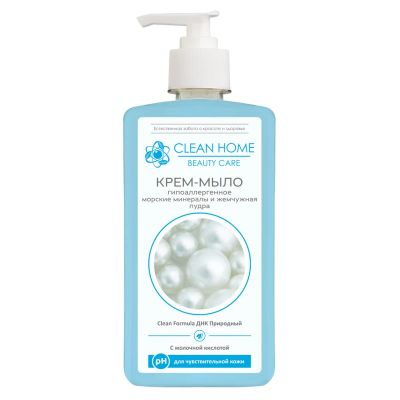 Лот: 25544821. Фото: 1. Крем-мыло для рук Clean Home Beauty... Уход за телом