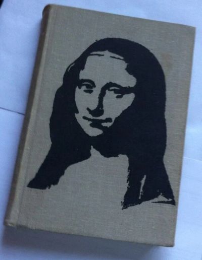 Лот: 7860247. Фото: 1. Любимов Л. - Искусство западной... Искусствоведение, история искусств