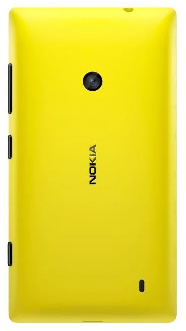 Лот: 3706494. Фото: 1. Lumia 520 Yellow. Смартфоны