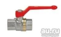 Лот: 8744517. Фото: 1. Шаровый кран Danfoss ДУ25 За полцены... Другое (сантехника, водопровод)