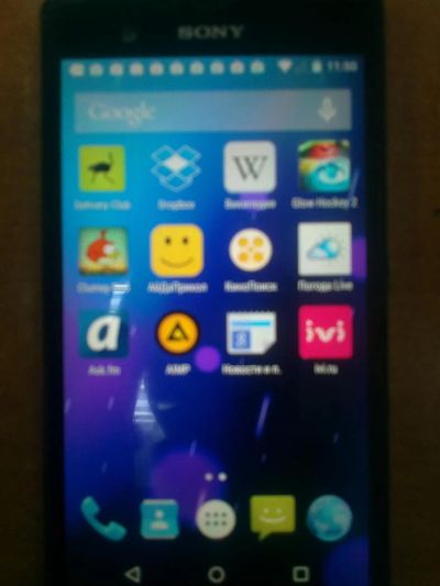 Лот: 5176627. Фото: 1. Sony Xperia Z с6603. Смартфоны