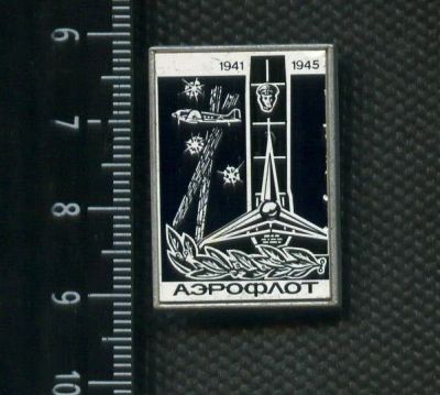 Лот: 15771421. Фото: 1. ( № 5205 ) значки техника, самолёты. Сувенирные