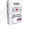 Лот: 504825. Фото: 1. клей для плитки геркулес универсальный. Обои, панели, ДВП, ДСП, МДФ