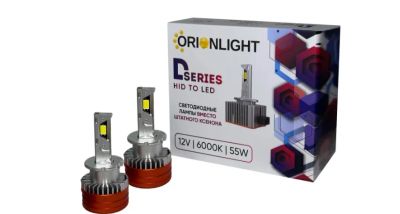 Лот: 25709792. Фото: 1. Светодиодные лампы Orion HID TO... Оптика и освещение