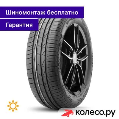 Лот: 25095514. Фото: 1. Autograph Aqua 3 SUV 235/55 R18... Шины