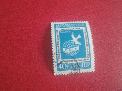 Лот: 23705884. Фото: 1. 1958 г, конгресс Федерации женщин... Марки