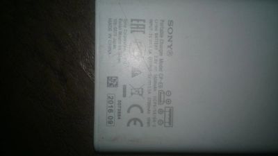 Лот: 10624339. Фото: 1. Sony 5800mAh original пауэрбанк... Зарядные устройства, блоки питания, адаптеры сетевые для смартфонов