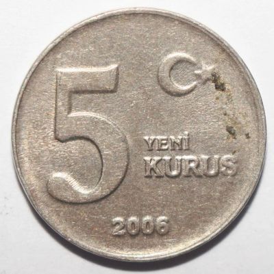 Лот: 8933220. Фото: 1. 5 курушей 2006 год. Турция. Азия
