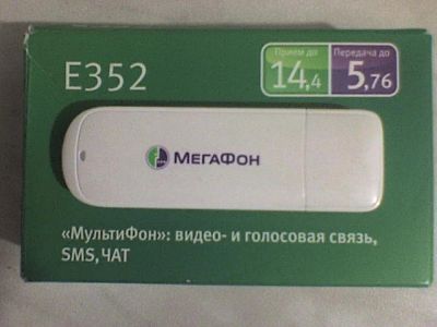 Лот: 3437048. Фото: 1. USB 3G модем белый Huawei E352... Проводные модемы