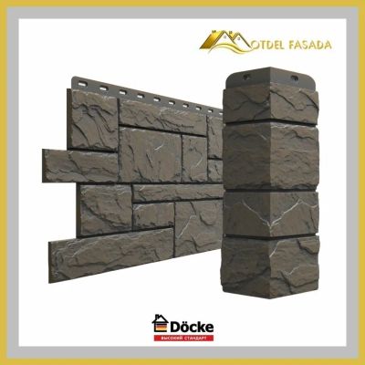 Лот: 17534852. Фото: 1. Фасадная панель Docke SLATE Куршавель... Фасадные материалы, сайдинг