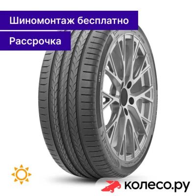 Лот: 25096798. Фото: 1. EcoContact 6Q 245/45 R19 102Y. Шины