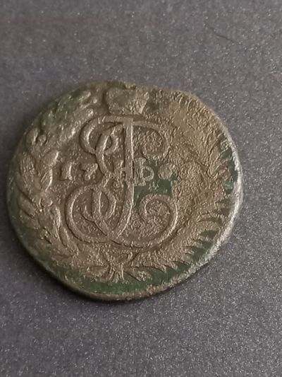 Лот: 21073987. Фото: 1. 2 копейки 1766 мм. Не частая. Россия до 1917 года