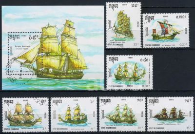 Лот: 21587120. Фото: 1. 1990. Камбоджа. Парусники. Полная... Марки