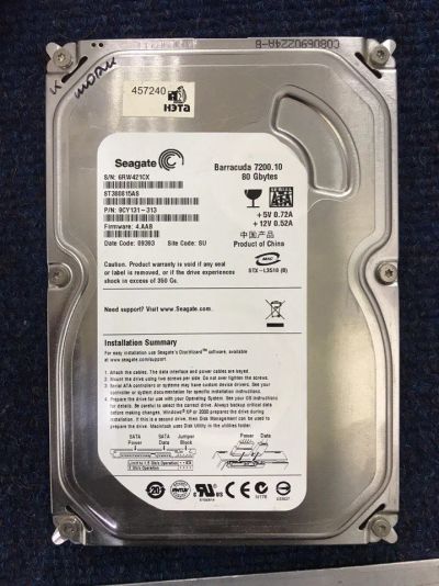 Лот: 10463642. Фото: 1. 80GB Seagate ST380815AS б/у (252994... Жёсткие диски