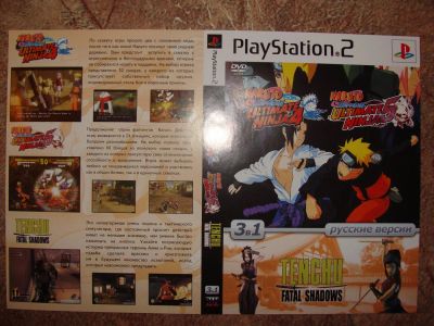 Лот: 6722505. Фото: 1. диск PS2 Naruto. Игры для консолей