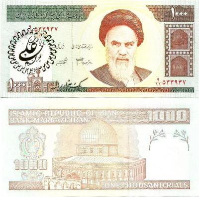Лот: 4309758. Фото: 1. Иран. 1000 Риалов 2003 г. UNC... Азия
