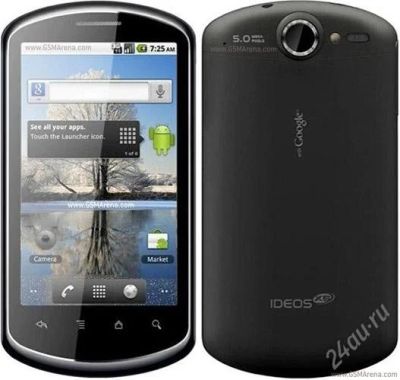 Лот: 1771572. Фото: 1. Huawei U8800 Ideos X5 Pro обмен... Смартфоны