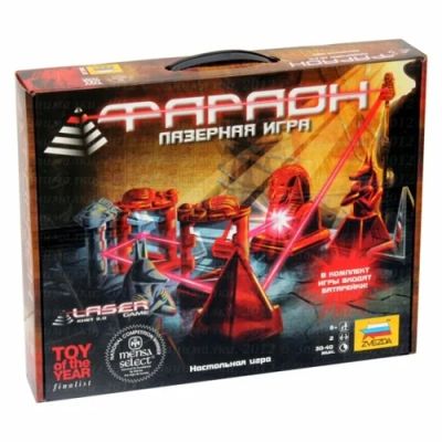 Лот: 4470584. Фото: 1. Фараон Лазерная настольная игра. Настольные игры, карты