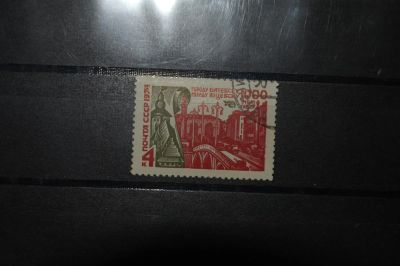 Лот: 3848209. Фото: 1. 1974 1000 лет Витебску (4324). Марки