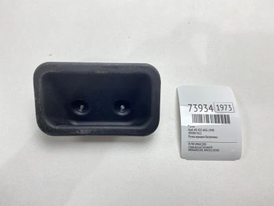 Лот: 21112140. Фото: 1. Ручка Audi A8 1998 4D0867821 4D2... Кузов
