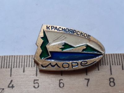 Лот: 18220761. Фото: 1. ( №11216) значки Красноярск,реки... Сувенирные