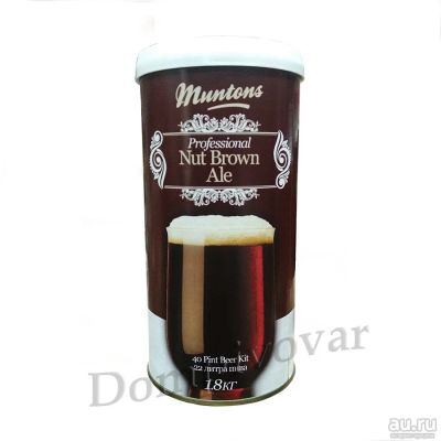 Лот: 14818899. Фото: 1. Пивной набор Muntons Nut Brown... Ингредиенты для приготовления напитков