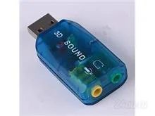 Лот: 913950. Фото: 1. USB Внешняя звуковая карта. Звуковые карты