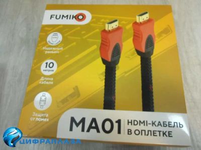 Лот: 19878999. Фото: 1. Кабель HDMI Fumiko MA01 (10m/текстиль... Шнуры, кабели, разъёмы