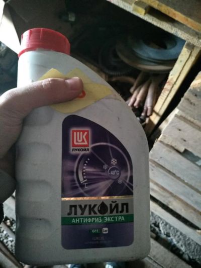 Лот: 11350040. Фото: 1. Антифриз Лукойл Экстра G11, 1кг. Масла, жидкости