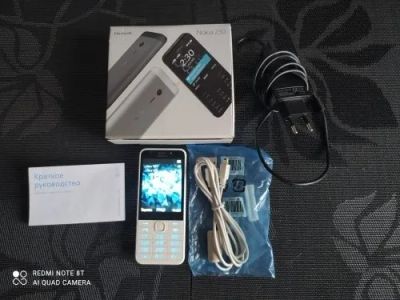 Лот: 19602169. Фото: 1. Телефон Nokia. Кнопочные мобильные телефоны