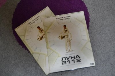 Лот: 9301038. Фото: 1. DVD "Луна 2112" (лицензия). Видеозаписи, фильмы