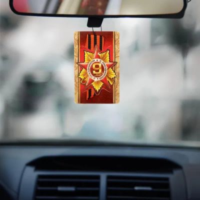 Лот: 25613225. Фото: 1. Подвеска с георгиевской лентой... Ходовая, подвеска, рулевое управление