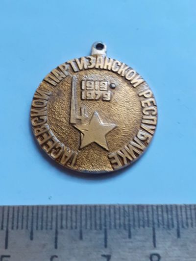 Лот: 21165882. Фото: 1. ( №16096) значки Красноярск,60... Сувенирные